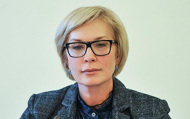 Денисова ждет разрешение суда на посещение Сущенко
