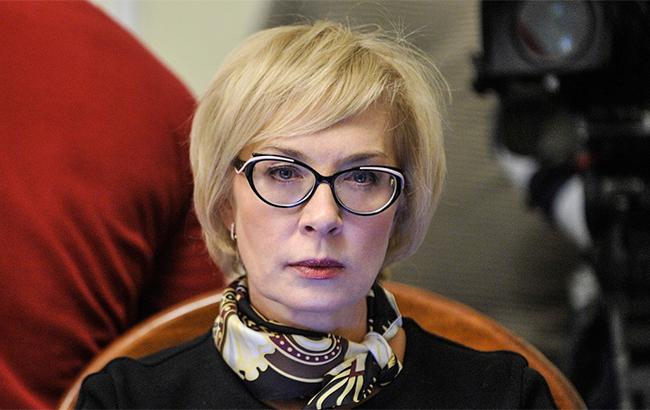 Денисова закликала омбудсмена РФ перевірити утримання ув'язнених в Криму