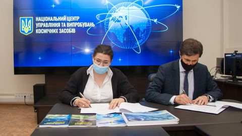 Рада планує надати Держкосмосу спеціальний статус