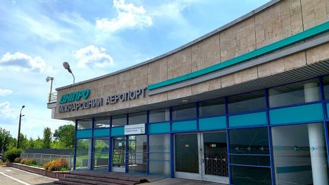 Аэропорт "Днепропетровск" официально переименовали. Впереди еще голосование