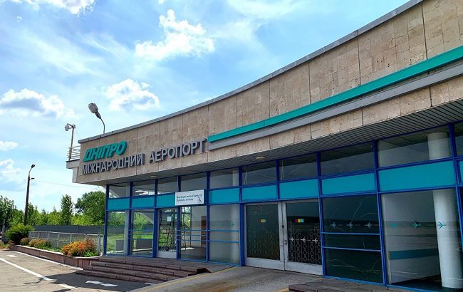 Аеропорт "Дніпропетровськ" офіційно перейменували. Попереду ще голосування