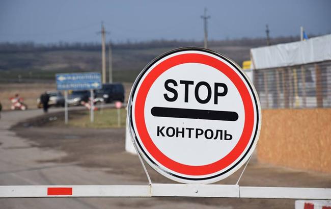 Мужчина пытался вывезти пломбы ЦИК Украины из оккупированного Донбасса