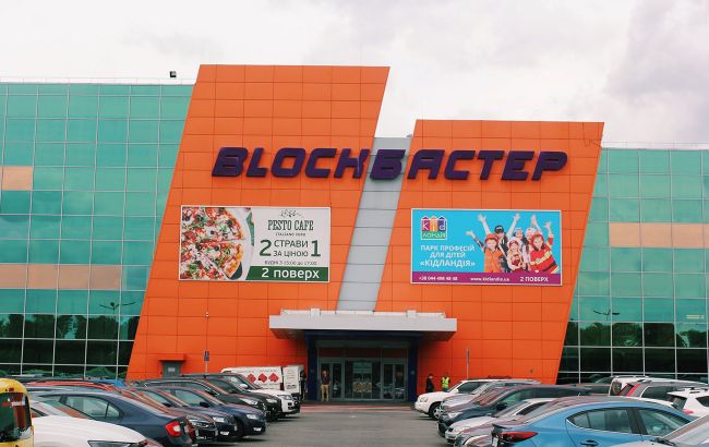 Как живут ТРЦ в Киеве в сплошные тревоги: что говорят Lavina, Blockbuster и Mandarin