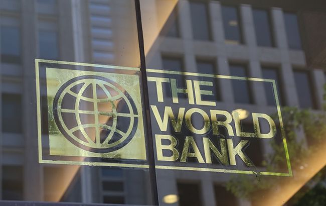 Світовий банк назвав головні реформи в Україні за останні п'ять років