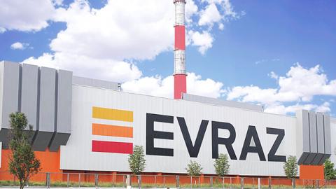 Ярославский купил Днепропетровский металлургический завод