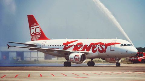 Ernest запускает новый рейс из Киева в Италию