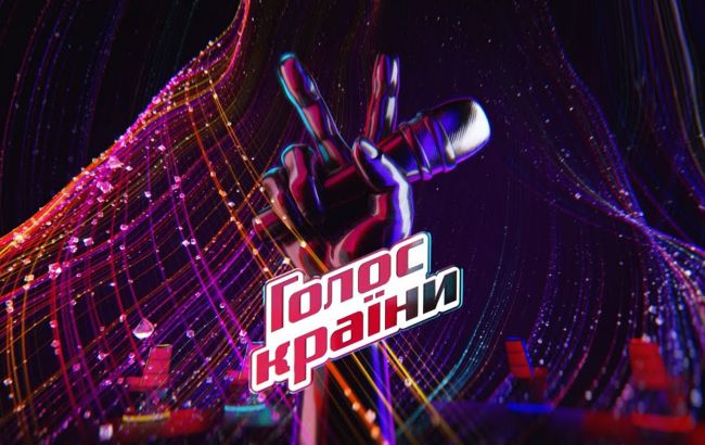 Голос країни 2021: хто з зірок і в якій ролі "засвітиться" на шоу