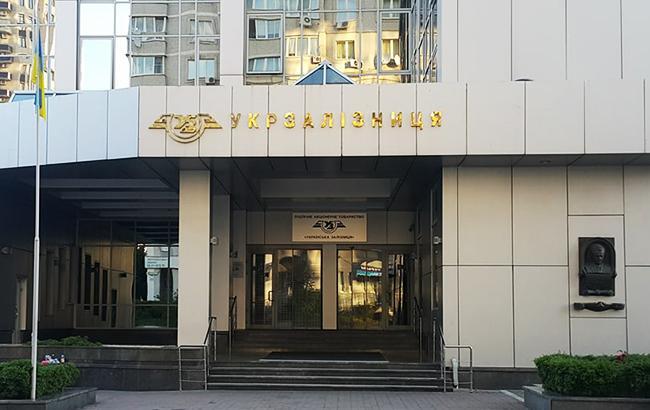 "Укрзализныця" назначила на июль-август еще один беспересадочный вагон в Болгарию