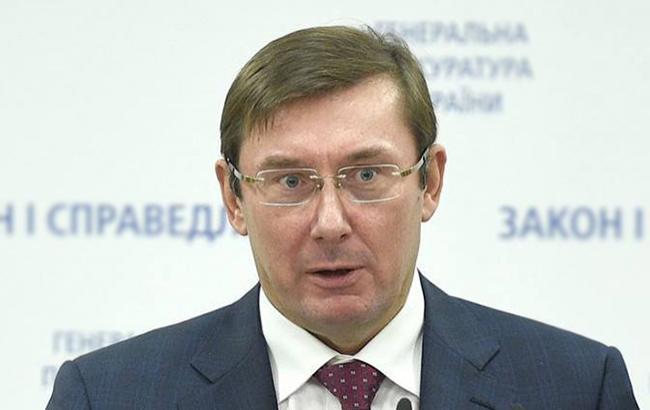 Луценко пояснив, чому пішов з засідання регламентного комітету