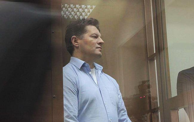 Сущенко на суді в Росії не визнав провину в "шпигунстві"