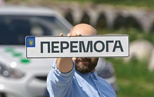 Водіїв з індивідуальними номерами попередили про важливе правило