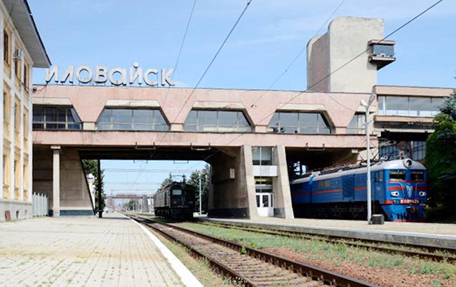 "Верните, как было": жители Донбасса оставляют показательные послания (фото)