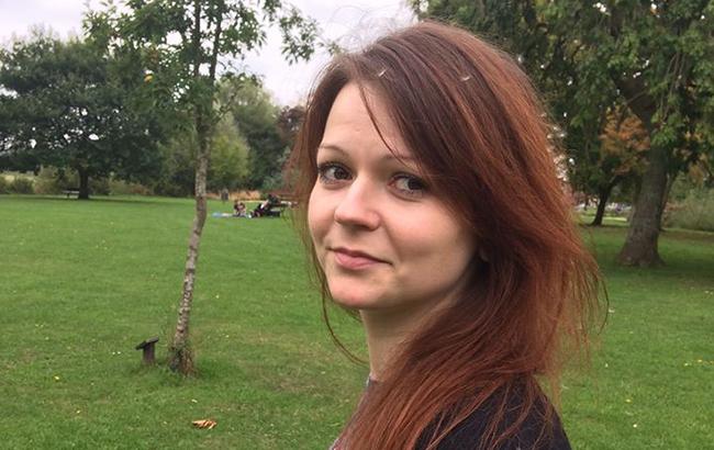 Дочка Скрипаля перебуває під охороною на військовій базі, - The Sun