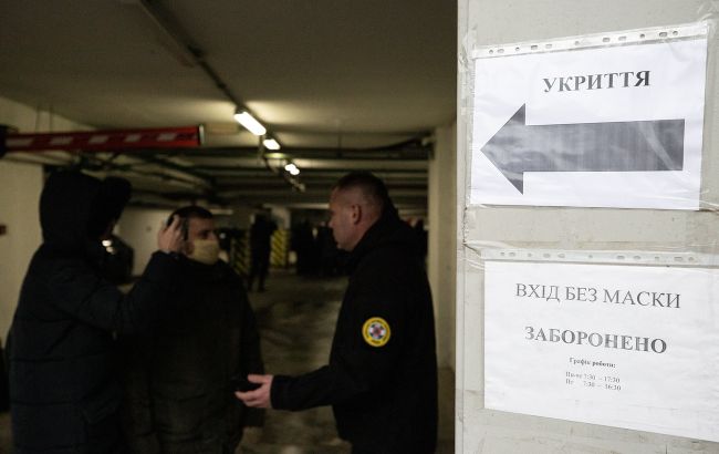 Срочно в укрытие. В Киеве объявлена угроза авиаудара