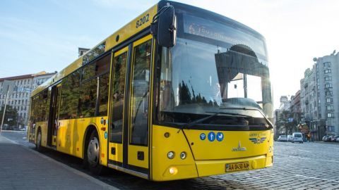 Киев запускает дополнительные маршруты на поминальные дни: список