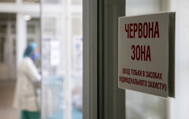 В двух областях Украины динамика COVID-госпитализаций остается на высоком уровне