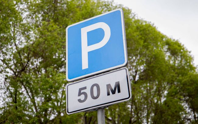 Вопрос парковки: ТОП-30 новостроек Киева с наибольшим количеством паркомест