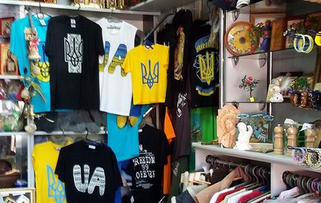 "Покращення вже сьогодні": жителю Запорожья продали зажигалку с сюрпризом (фото)