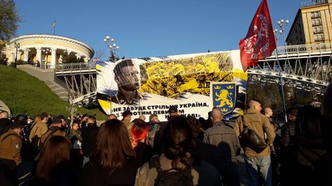 В Еврейской конфедерации осудили марш в Киеве в честь СС "Галичина"