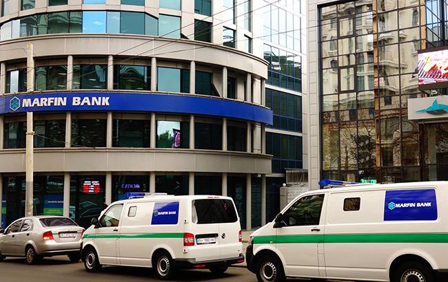 ГПУ подозревает менеджеров одного из одесских банков в хищении 300 млн гривен