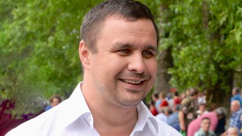 Микитась відшкодував 50 млн гривень збитків у справі про аферу з Нацгвардією