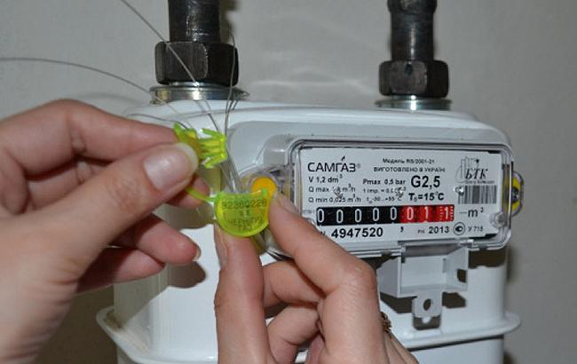 АМКУ перевірить можливі порушення при зміні лічильників газу для юросіб