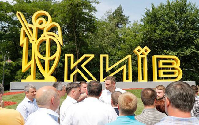 Коцюбинское хотят присоединить к Киеву: в Раду внесли постановление