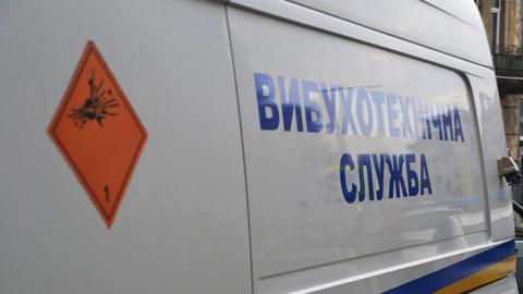 Шевченковский районный суд Киева заминировали