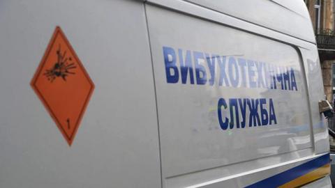 В Одессе "минировали" торговый центр