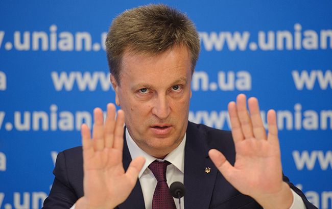 Суд конфіскував внески на користь одного з екс-кандидатів у президенти