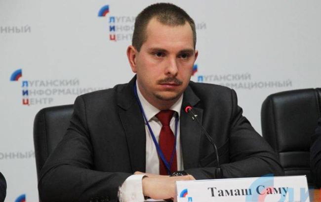 Украина возмутилась визитом венгерского депутата на "выборы" в ОРДЛО, - МИД