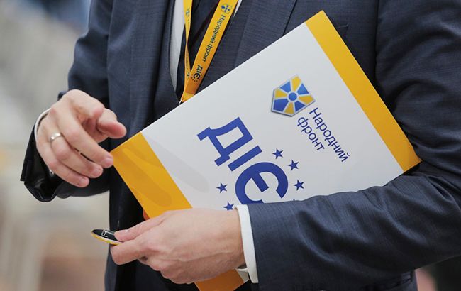 НФ требует немедленных санкций против телеканалов