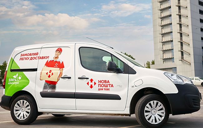 Обшуки в "Новій пошті": ГПУ вилучила не обліковану готівку