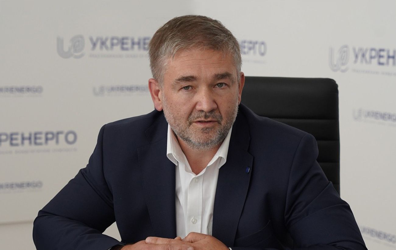 Борги досягли 46 млрд грн. В "Укренерго" анонсували зміни до правил енергоринку
