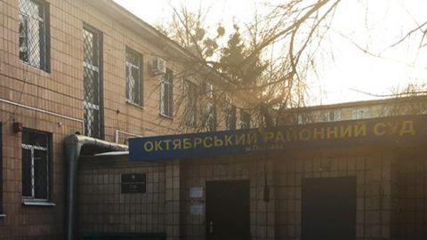 В Полтаве осудили трех членов "Правого сектора"