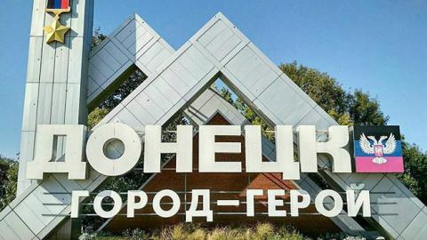 На "выборах" в ОРДЛО будут голосовать не более 30% избирателей, - ГУР