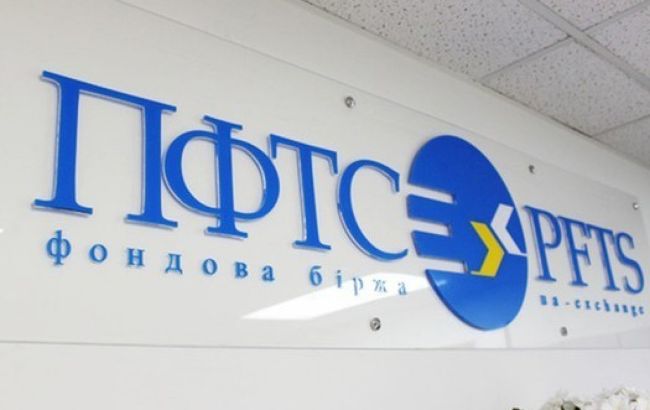 Найстаріша фондова біржа України анулює всі наявні ліцензії: що сталось