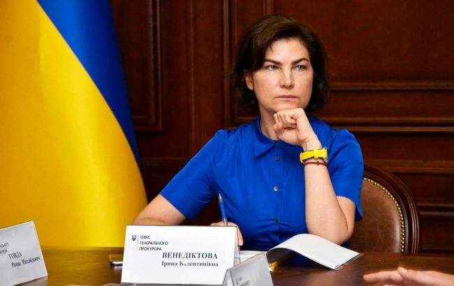 Злочини проти народу Україні: за чотири роки до Гааги направили 15 повідомлень