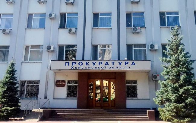 В здании Херсонской прокуратуры активисты подожгли петарды