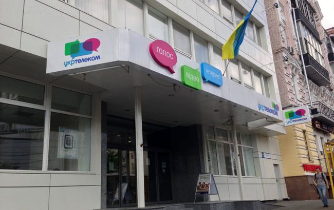 Реприватизація "Укртелекому" може призвести до охолодження інвестклімату України, - експерти