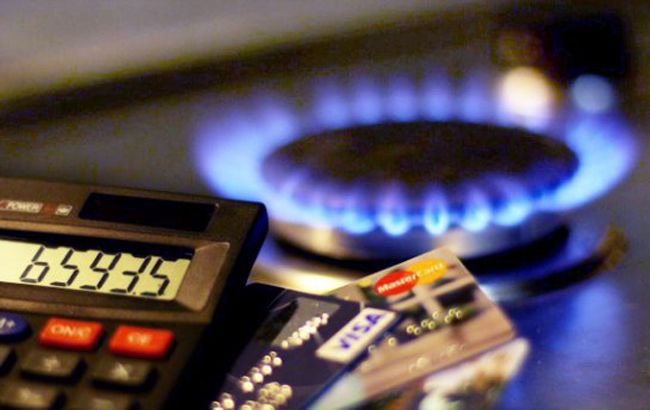 Румунія заморозить тарифи на газ і електрику для споживачів до 2022