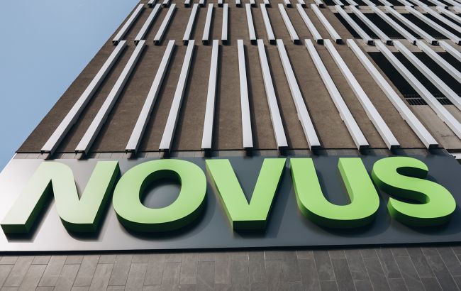 Суд обязал Россию и "Газпромбанк" выплатить украинской компании более 2 млрд гривен