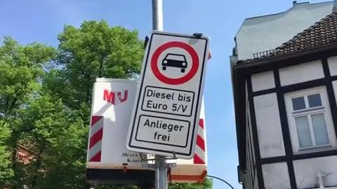 У Гамбурзі запроваджують обмеження на в'їзд дизельних автомобілів