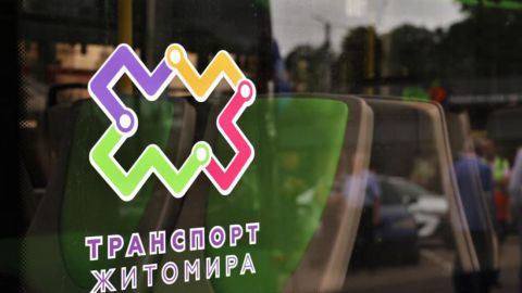 У Житомирі скасують спецперепустки для проїзду в громадському транспорті