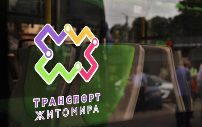 У Житомирі скасують спецперепустки для проїзду в громадському транспорті