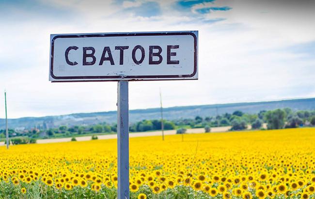 У Сватовому два мирних жителя підірвалися на своєму городі