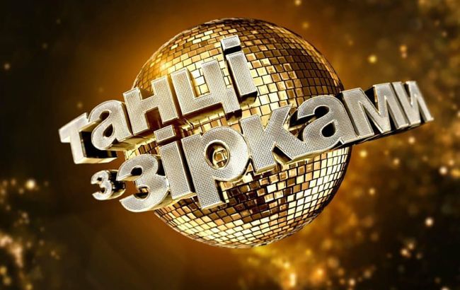 Танцы со звездами 2021: появилось имя главного неудачника нового выпуска