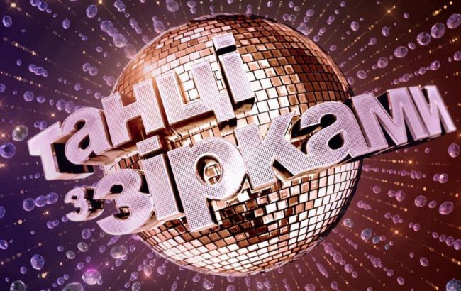 Танцы со звездами 2021: назван первый претендент на вылет из четвертьфинала