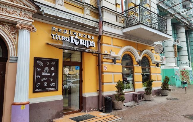 Российская атака повредила производство "Тетки Клары" в Киеве: части меню может не быть