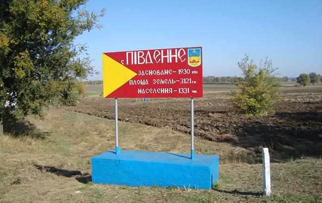 Бойовики змінили тактику боїв за підконтрольне Україні селище Південне, - штаб